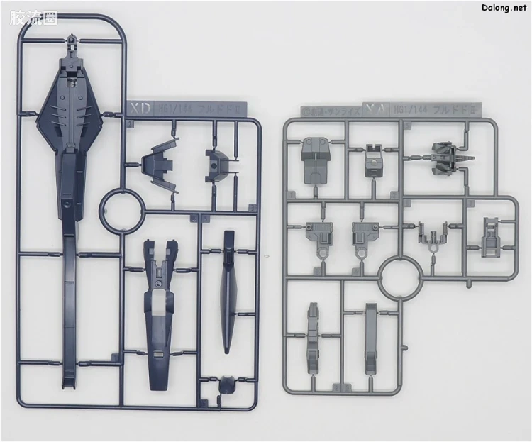 HGUC 网络限定版 弗多德II 支援组件 - 图片